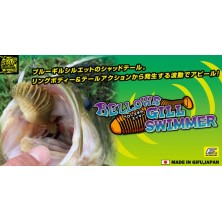 Geecrack Bellows Gill 4.2Inch/ Kuwase Moebi